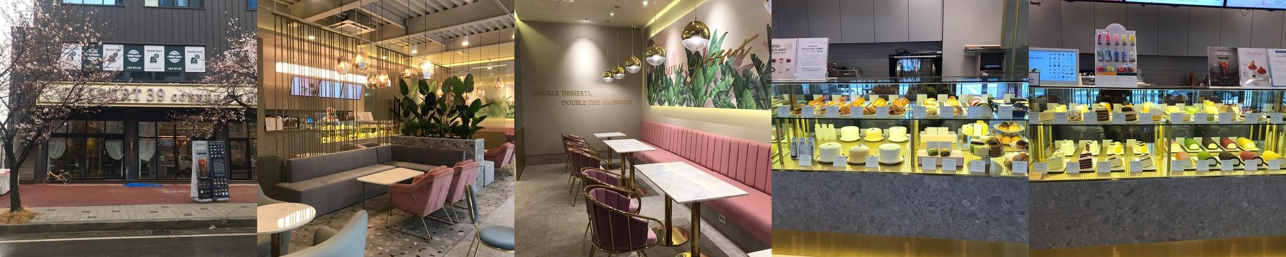 문경 카페 추천 베스트 리스트 TOP 10