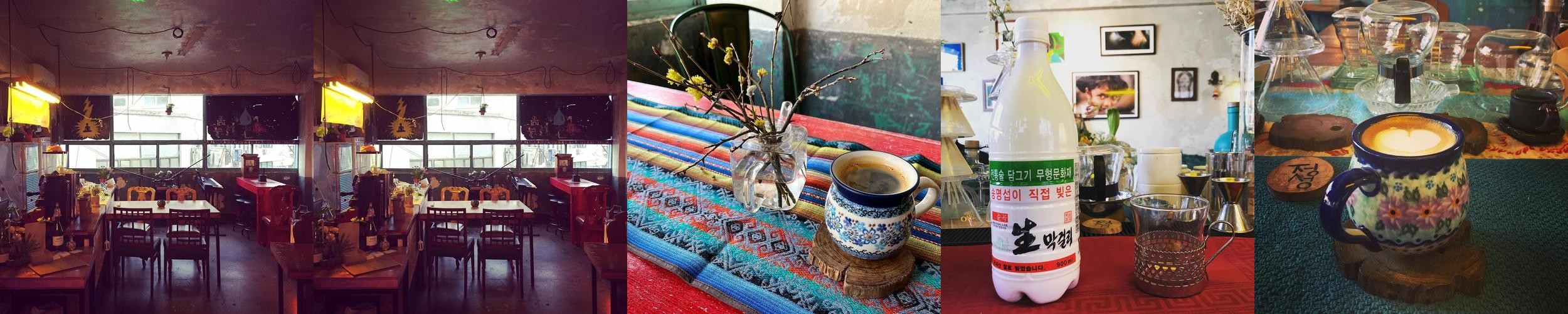 을지로3가 카페 베스트 추천 리스트 TOP 10