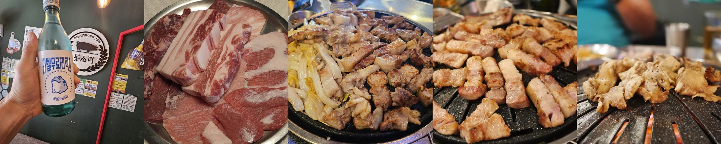 동성로 막창 맛집 베스트 추천 리스트 TOP 10