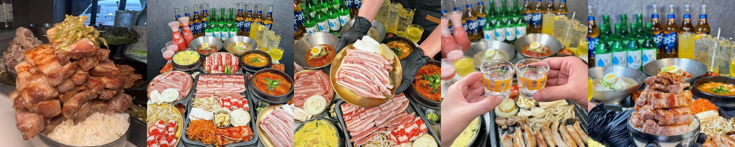 성신여대 고기집 베스트 추천 리스트 TOP 10