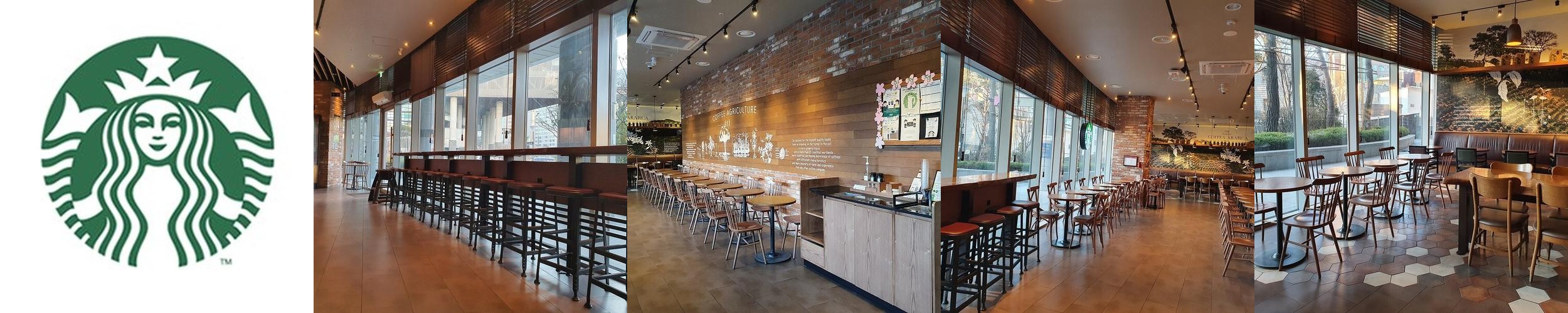 스타벅스 합정점: 넓고 쾌적한 카페|합정 카페 추천 스타벅스 합정점: 넓고 쾌적한 카페