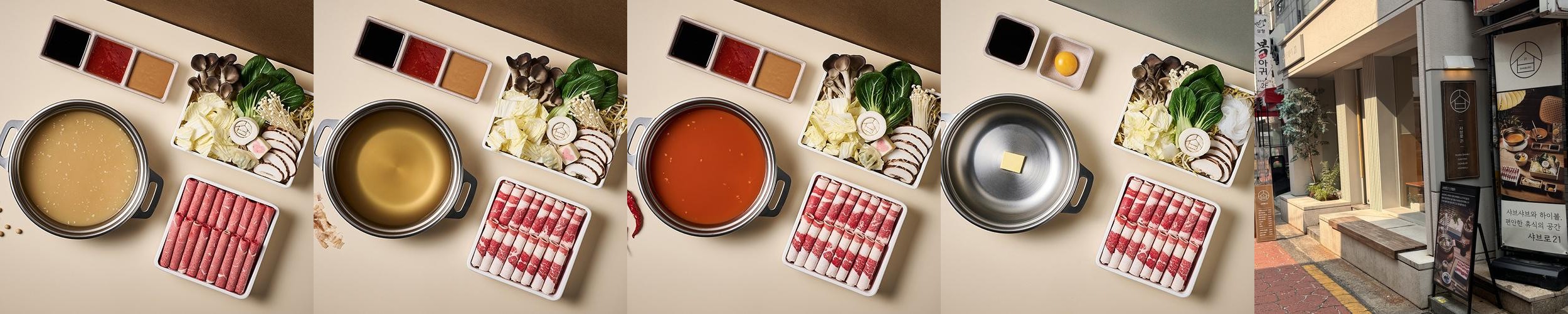 사당역 가성비 맛집 베스트 추천 리스트 TOP 10