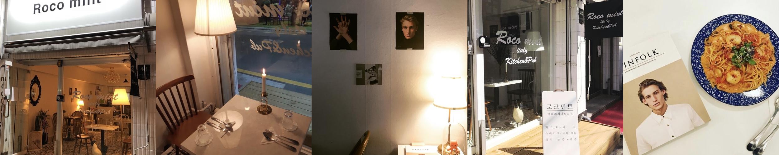 사당역 가성비 맛집 베스트 추천 리스트 TOP 10