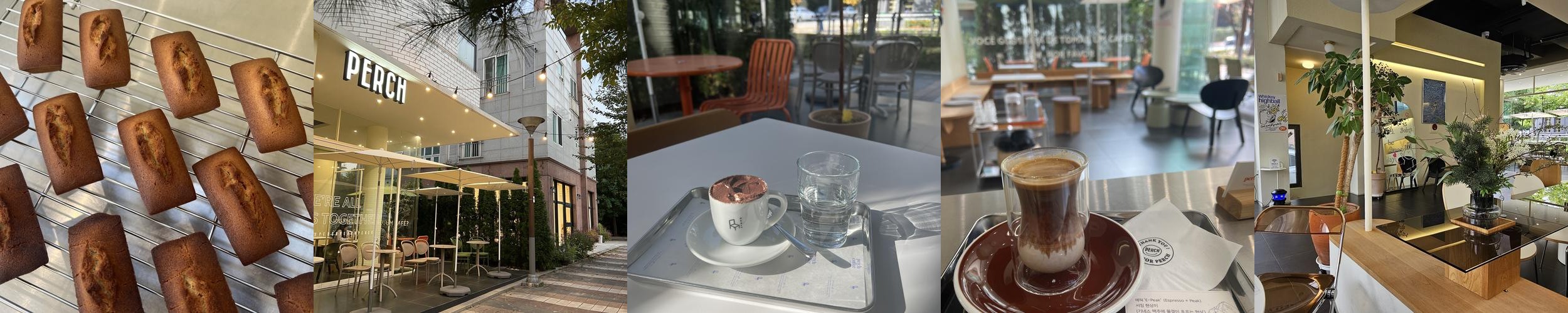 판교 카페거리 맛집 베스트 추천 리스트 TOP 10 판교 카페거리 맛집 베스트 추천 리스트 TOP 10