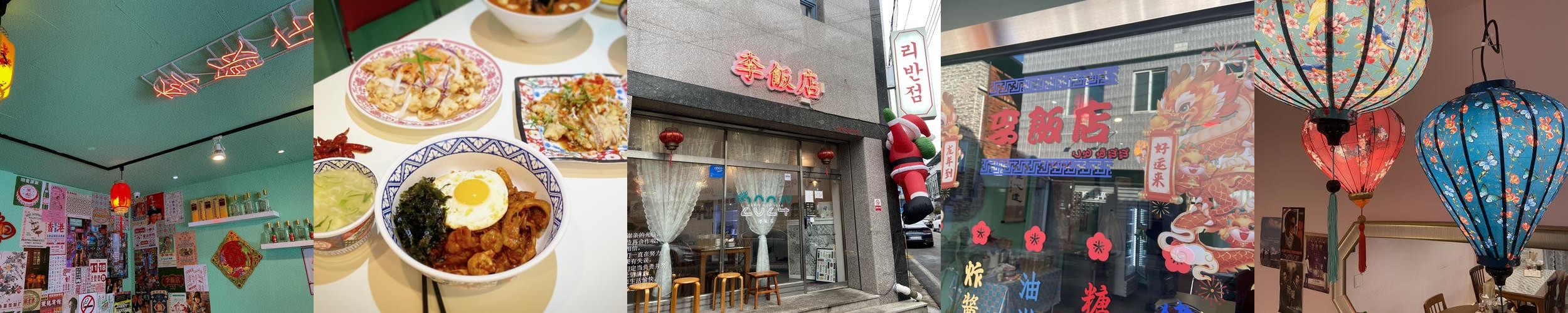 모전동 맛집 베스트 추천 리스트 TOP 10