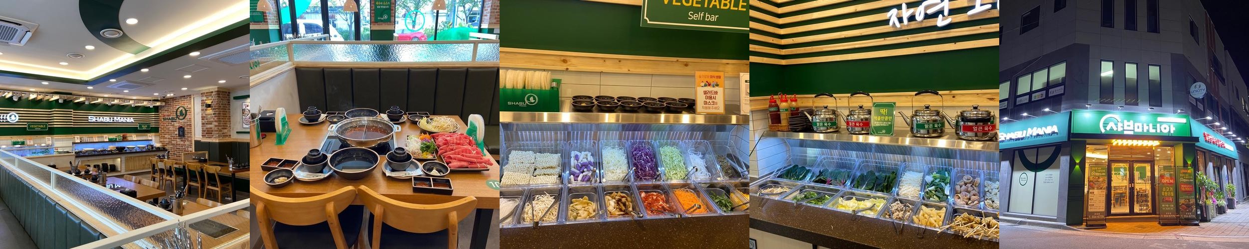 모전동 맛집 베스트 추천 리스트 TOP 10