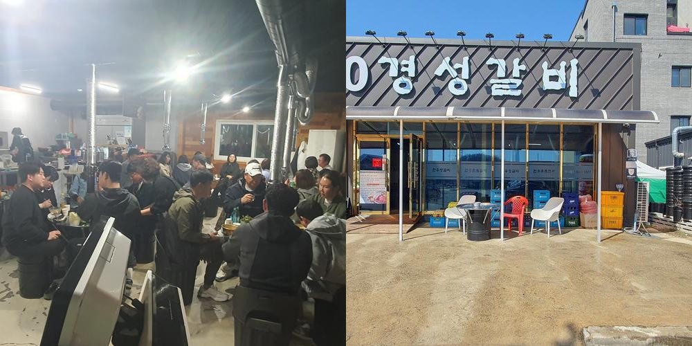 모전동 맛집 베스트 추천 리스트 TOP 10