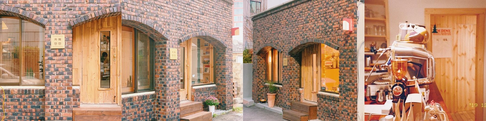 제주 동부 맛집 베스트 추천 리스트 TOP 10 제주 동부 맛집 베스트 추천 리스트 TOP 10