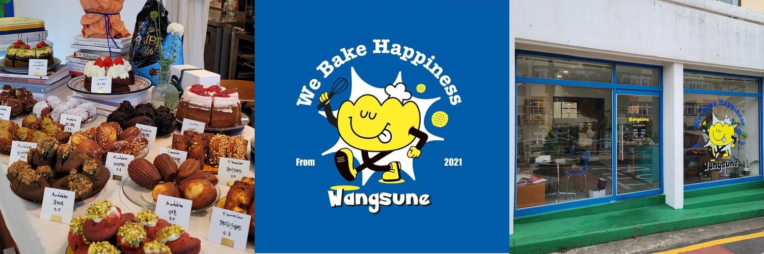 제주 동부 맛집 베스트 추천 리스트 TOP 10 제주 동부 맛집 베스트 추천 리스트 TOP 10