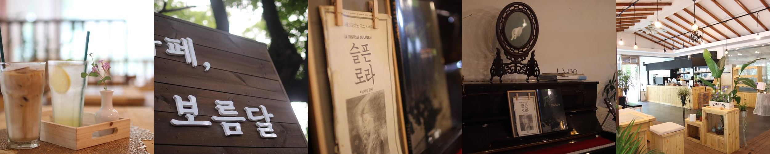 함양 안의 맛집 베스트 추천 리스트 TOP 10