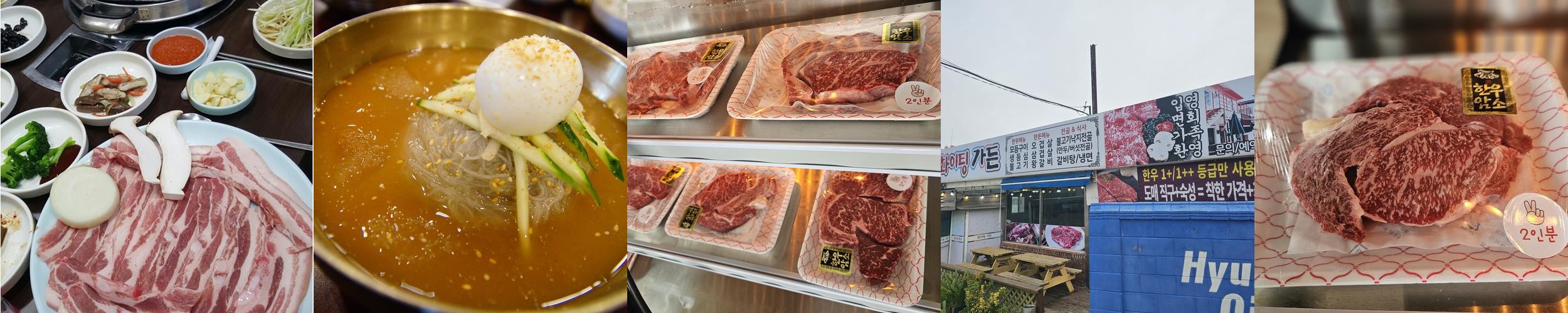 논산훈련소 근처 맛집 베스트 추천 리스트 TOP 10 논산훈련소 근처 맛집 베스트 추천 리스트 TOP 10