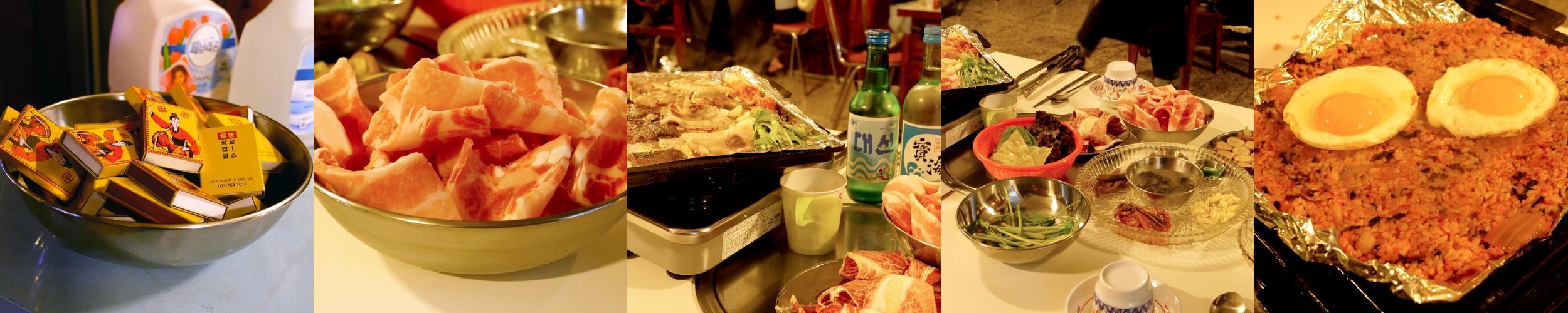 수성시장역 맛집 베스트 추천 리스트 TOP 10