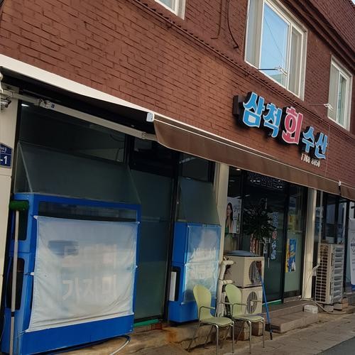 수성시장역 맛집 베스트 추천 리스트 TOP 10