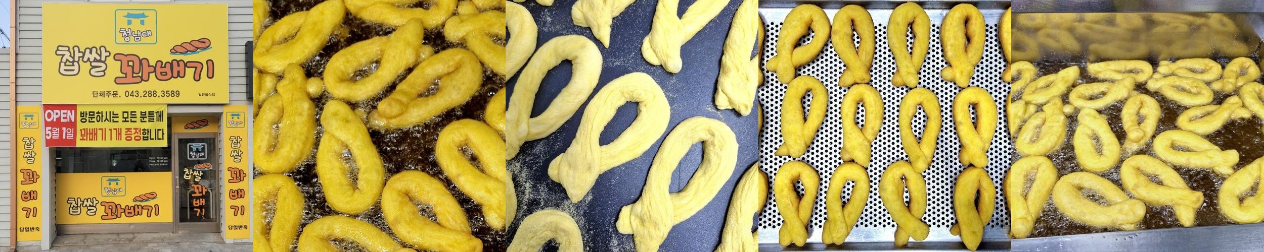 청남대 카페 베스트 추천 리스트 TOP 6