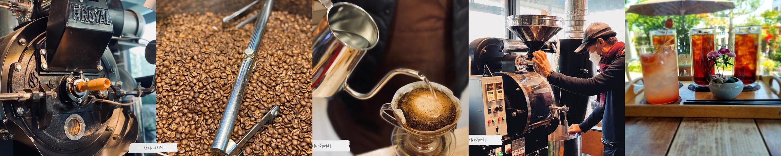 청남대 카페 베스트 추천 리스트 TOP 6