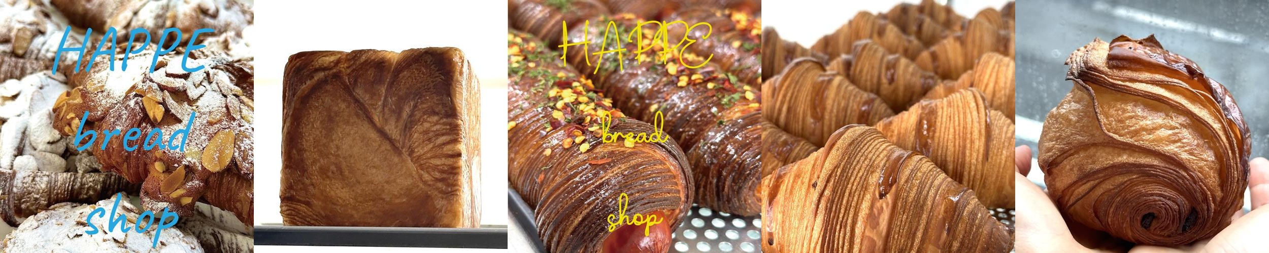 성수동 베이커리 베스트 추천 리스트 TOP 10 성수동 베이커리 베스트 추천 리스트 TOP 10