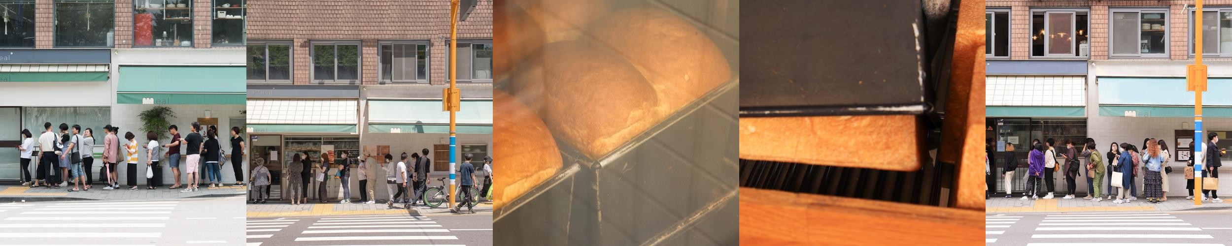 성수동 베이커리 베스트 추천 리스트 TOP 10 성수동 베이커리 베스트 추천 리스트 TOP 10