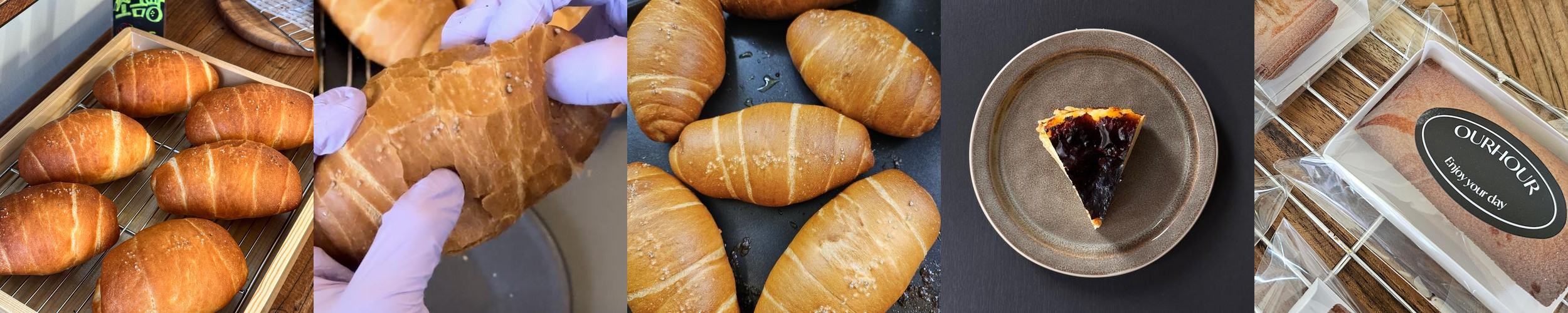 성수동 베이커리 베스트 추천 리스트 TOP 10 성수동 베이커리 베스트 추천 리스트 TOP 10