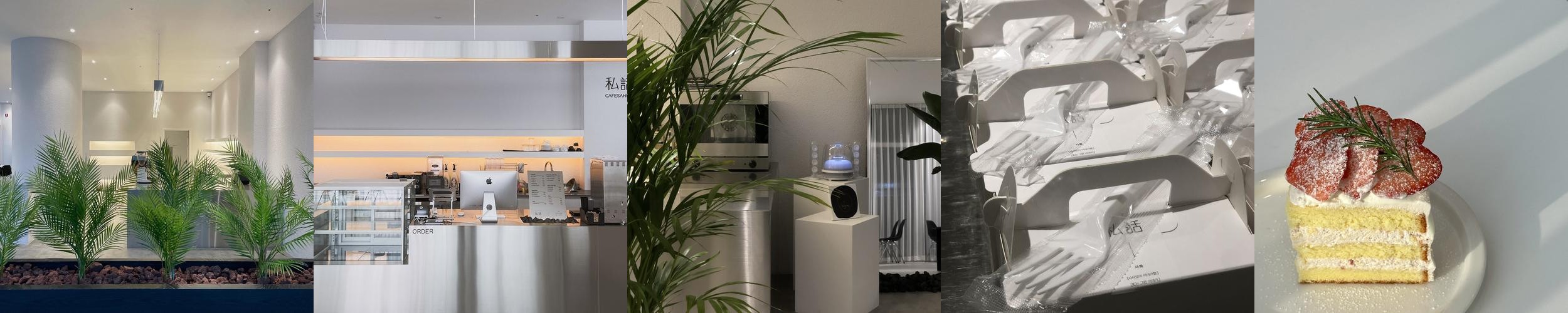 음성읍 카페 베스트 추천 리스트 TOP 10 음성읍 카페 베스트 추천 리스트 TOP 10