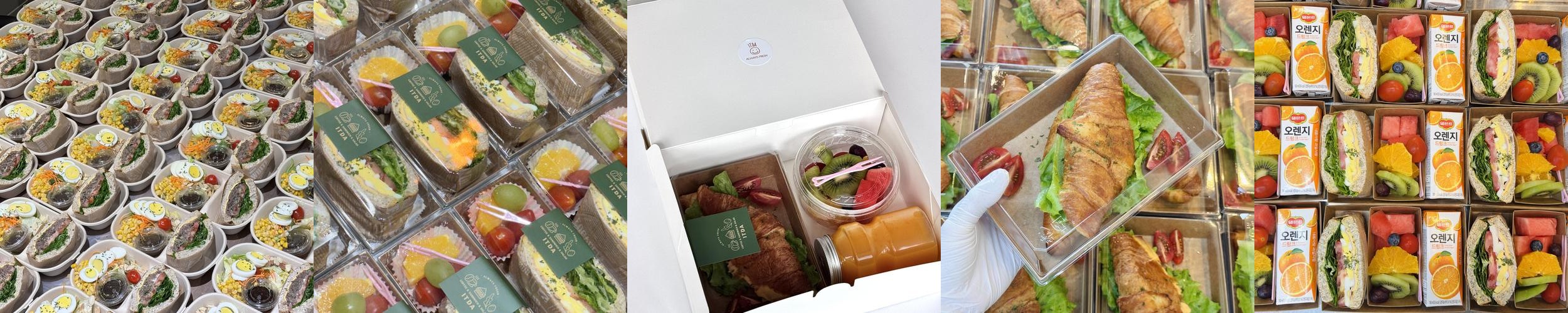 음성읍 카페 베스트 추천 리스트 TOP 10 음성읍 카페 베스트 추천 리스트 TOP 10