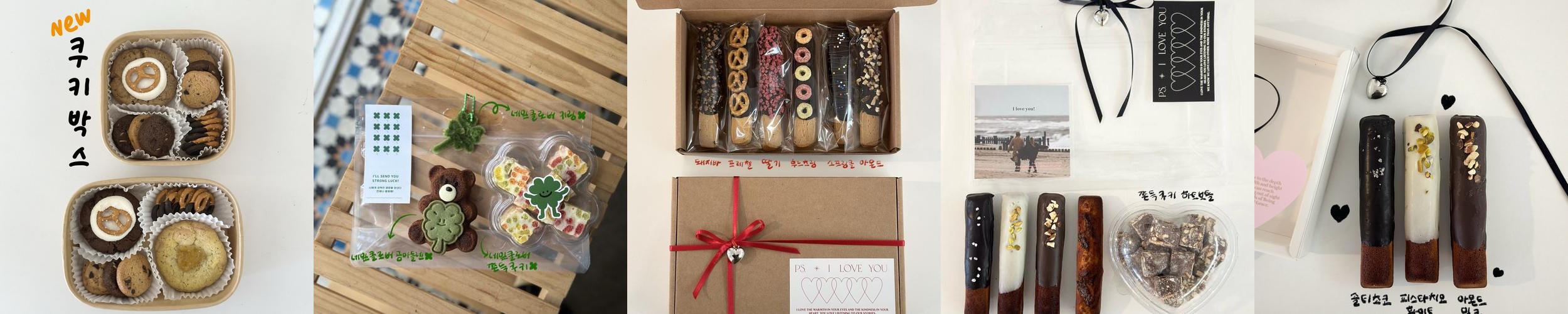 제주공항 맛집 베스트 추천 리스트 TOP 10