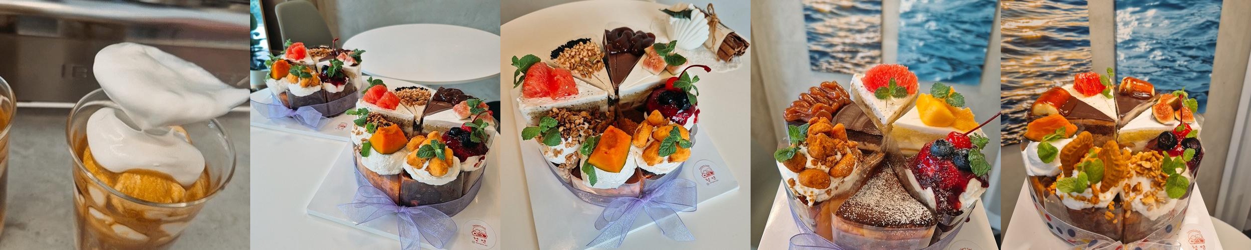 제주공항 주변 카페 베스트 추천 리스트 TOP 10