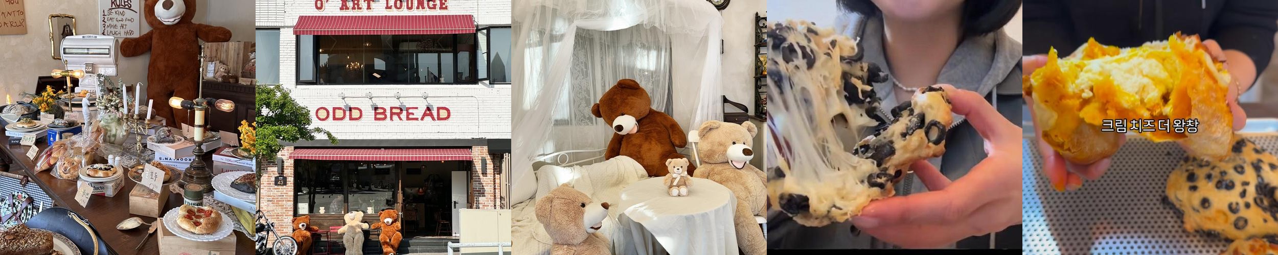 제주공항 주변 카페 베스트 추천 리스트 TOP 10