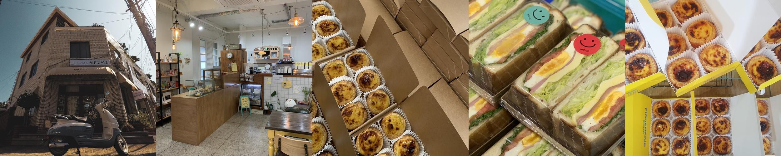 제주공항 주변 카페 베스트 추천 리스트 TOP 10