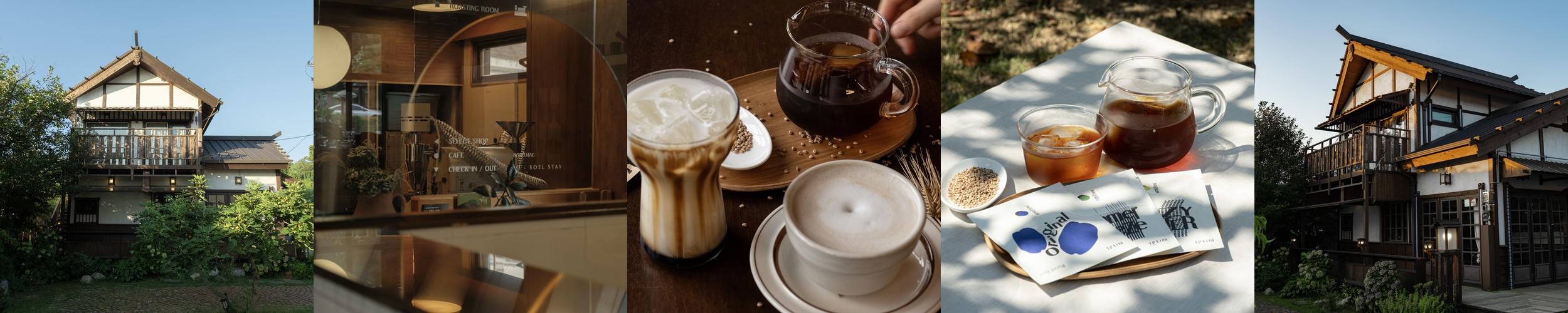 군산 예쁜 카페 베스트 추천 리스트 TOP 10