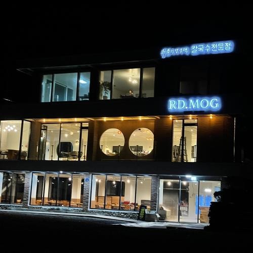 군산 예쁜 카페 베스트 추천 리스트 TOP 10