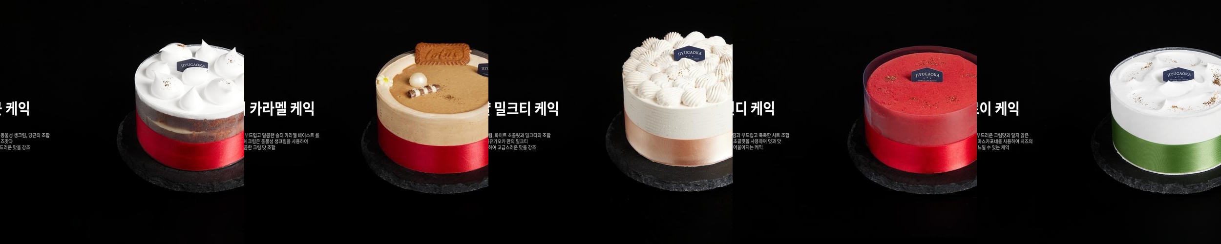 분당 카페 추천 베스트 리스트 TOP 10 분당 카페 추천 베스트 리스트 TOP 10