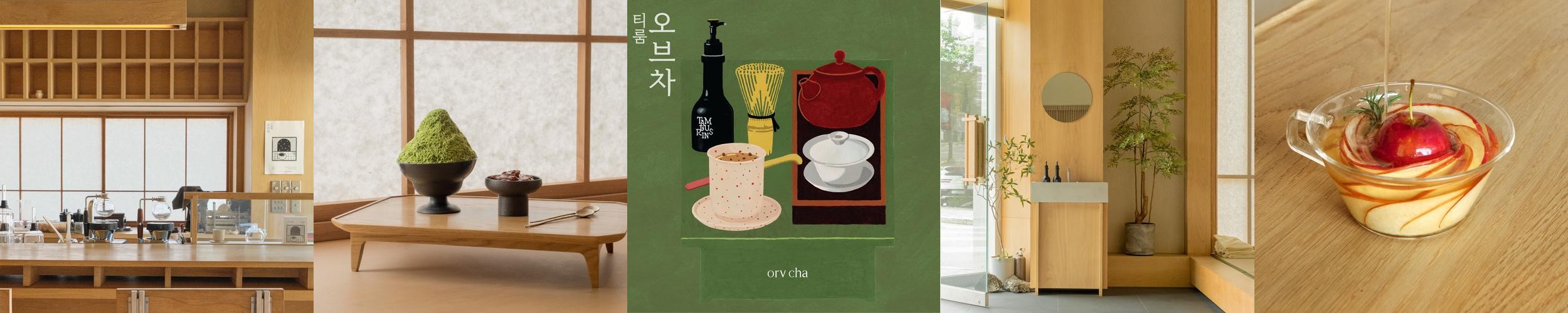 분당 카페 추천 베스트 리스트 TOP 10 분당 카페 추천 베스트 리스트 TOP 10