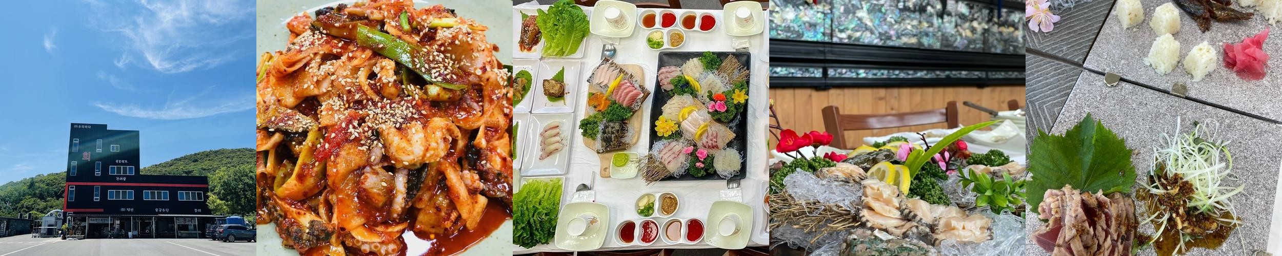 목포 한정식 맛집 베스트 추천 리스트 TOP 10