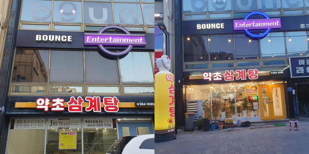 목포 한정식 맛집 베스트 추천 리스트 TOP 10