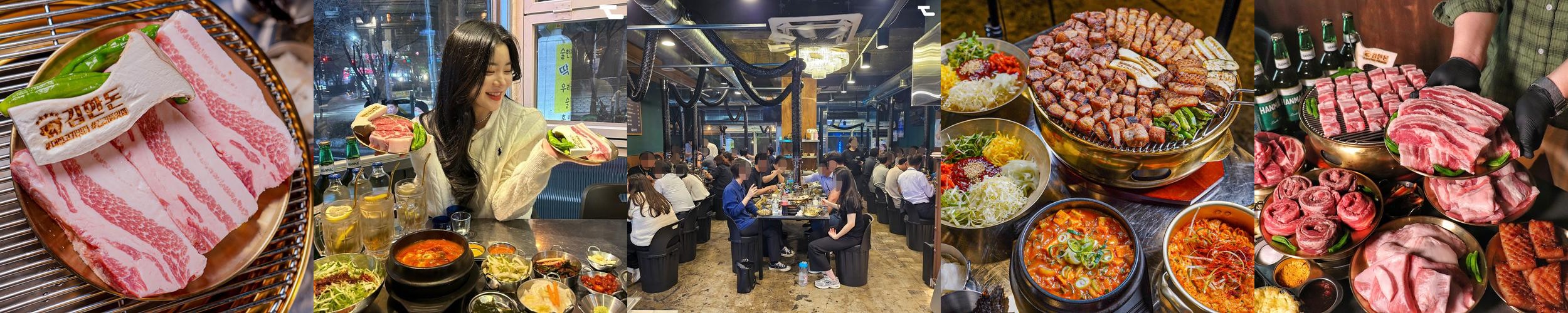 갈마동 고기집 베스트 추천 리스트 TOP 10 갈마동 고기집 베스트 추천 리스트 TOP 10