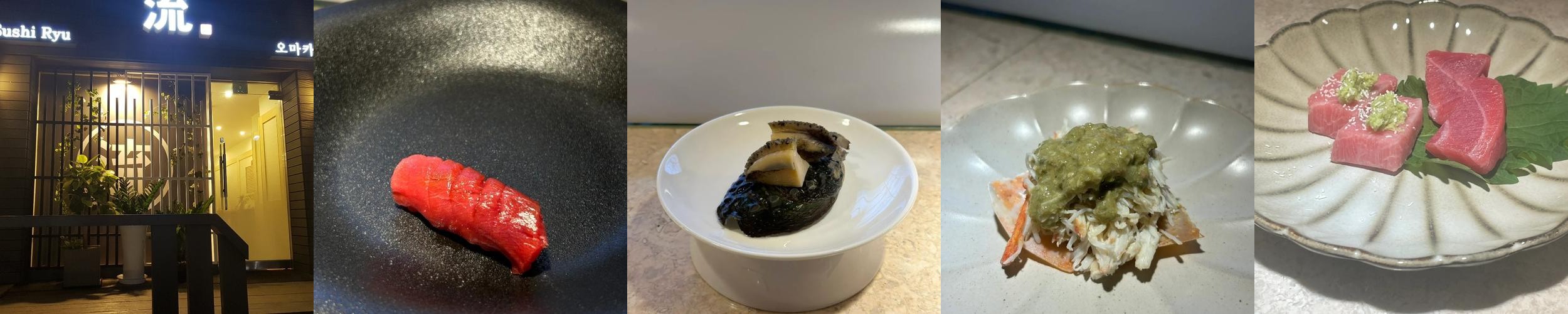 선릉역 참치 베스트 추천 리스트 TOP 10