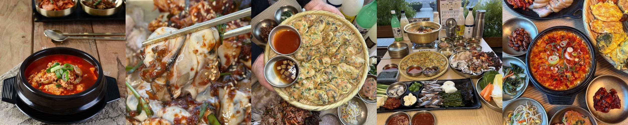 대구 동성로 점심 맛집 베스트 추천 리스트 TOP 10