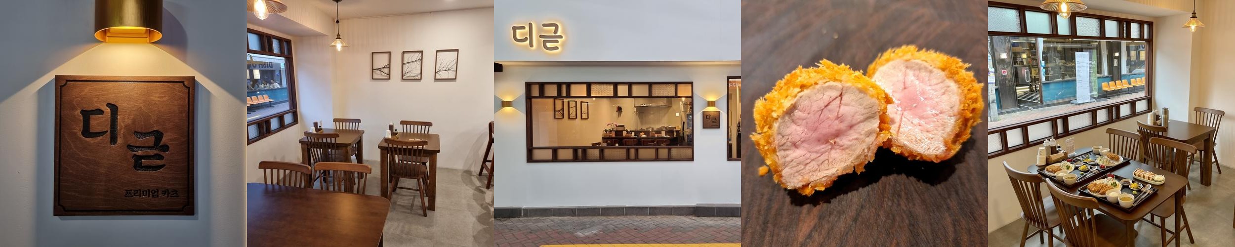 대구 동성로 점심 맛집 베스트 추천 리스트 TOP 10