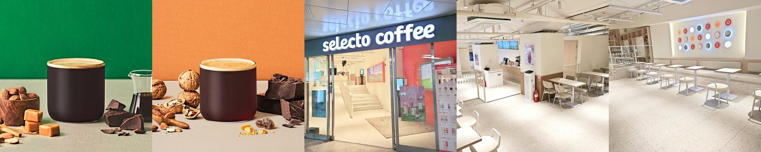 서울역 빵집 베스트 추천 리스트 TOP 10 서울역 빵집 베스트 추천 리스트 TOP 10