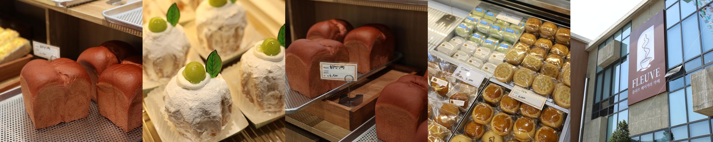 홍천 베이커리 카페 베스트 추천 리스트 TOP 10