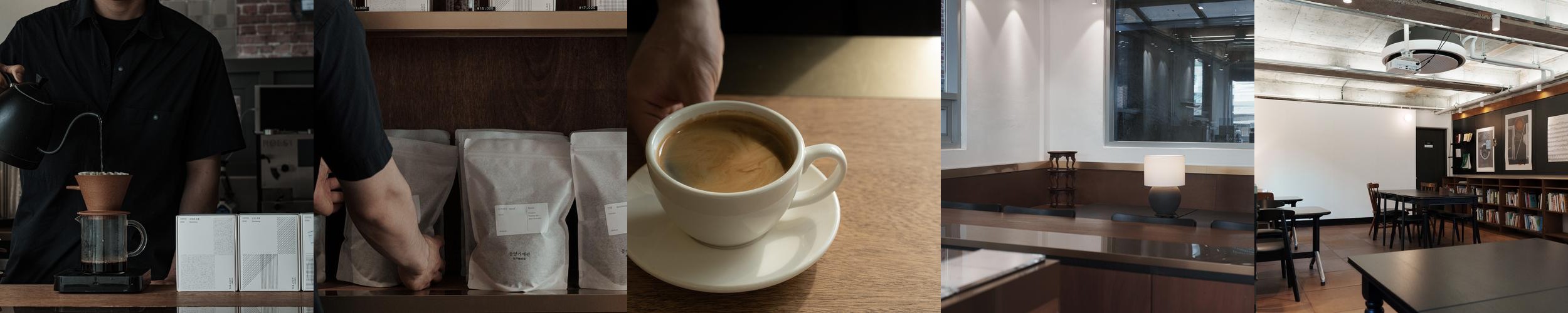 금곡동 카페 베스트 추천 리스트 TOP 10