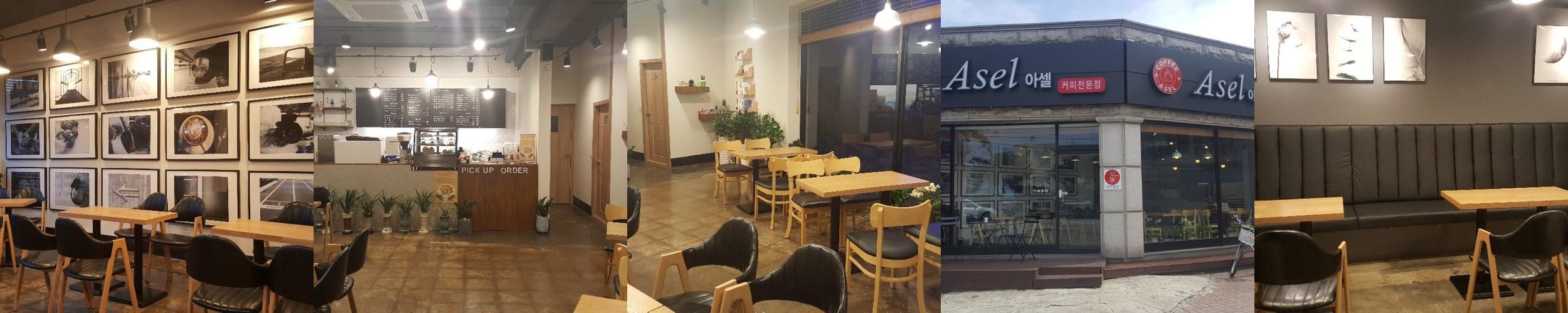 동해역 맛집 베스트 추천 리스트 TOP 10