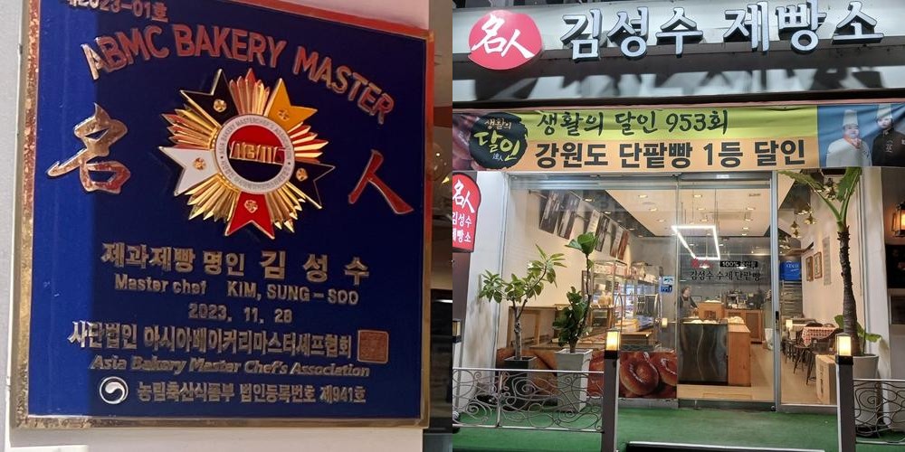 동해역 맛집 베스트 추천 리스트 TOP 10