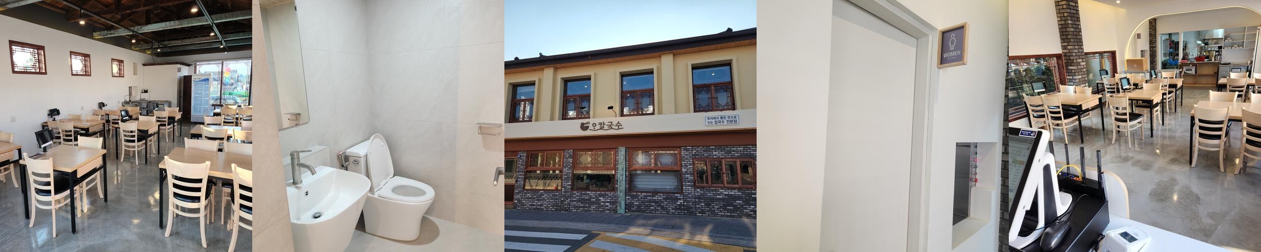 황리단길 한식 베스트 추천 리스트 TOP 10 황리단길 한식 베스트 추천 리스트 TOP 10