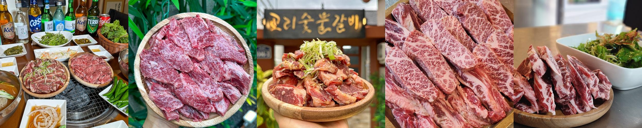 황리단길 한식 베스트 추천 리스트 TOP 10 황리단길 한식 베스트 추천 리스트 TOP 10