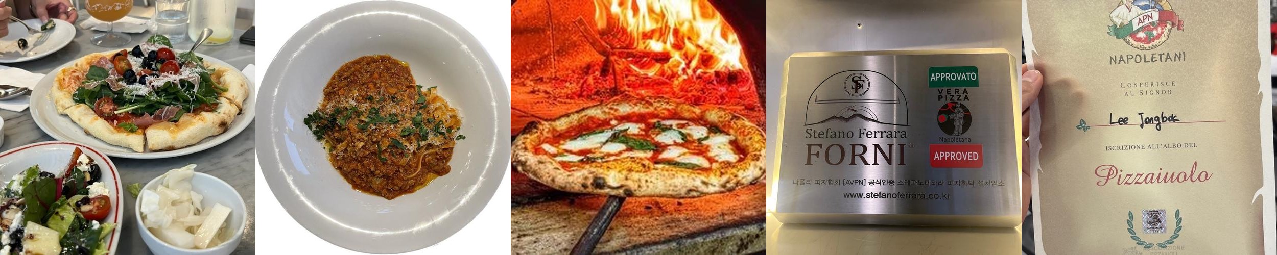 광교 파스타 맛집 베스트 추천 리스트 TOP 10