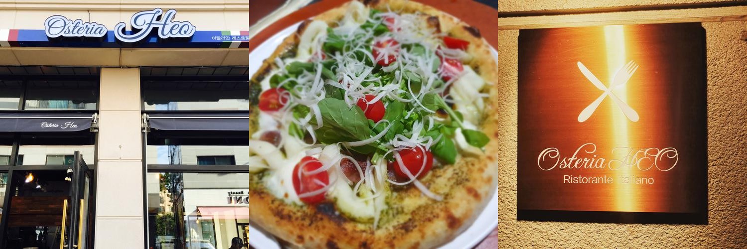 광교 파스타 맛집 베스트 추천 리스트 TOP 10