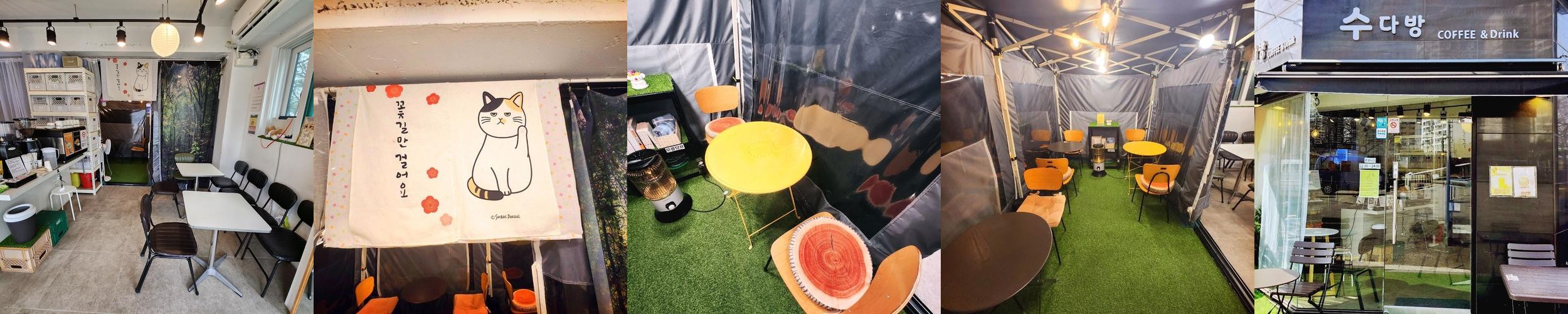 쌍문역 카페 베스트 추천 리스트 TOP 10