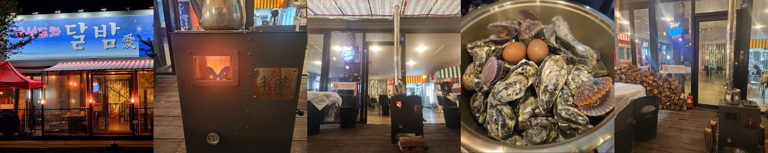 송탄 부대찌개 맛집 베스트 추천 리스트 TOP 10