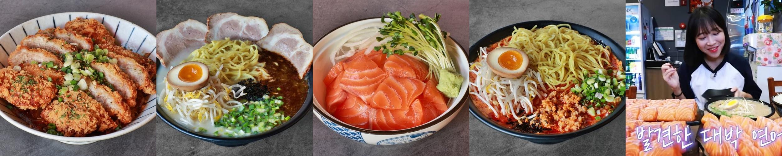 청주 봉명동 맛집 베스트 추천 리스트 TOP 10 청주 봉명동 맛집 베스트 추천 리스트 TOP 10